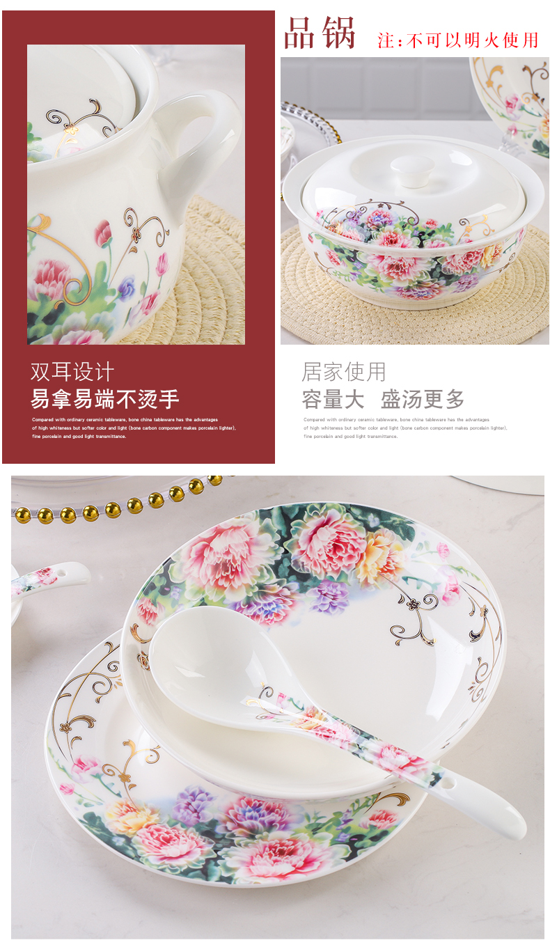 Jingdezhen porcelain tableware suit rainbow such use ipads soup plate dish dishes suit to eat home free combination of DIY