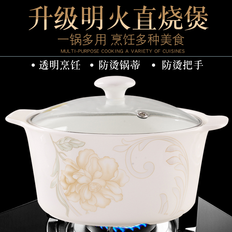 Dishes suit household ipads China Europe type simple Chinese chopsticks at jingdezhen ceramic tableware suit combination Dishes