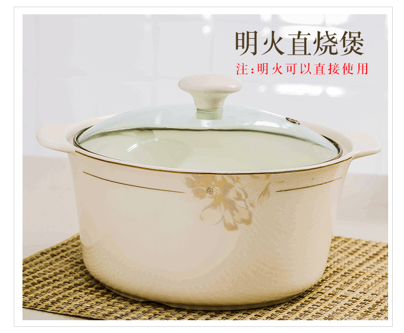 Dishes suit household Chinese jingdezhen ceramic bowl chopsticks contracted tableware suit Dishes household housewarming gift