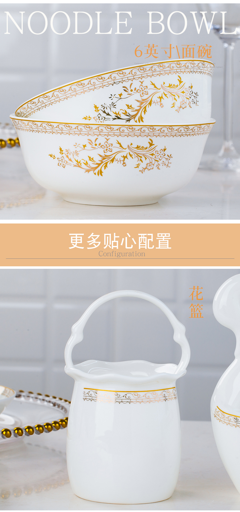 Jingdezhen ceramic dish dish dish dish dish suit household jobs ipads plate fish pan European silverware DIY