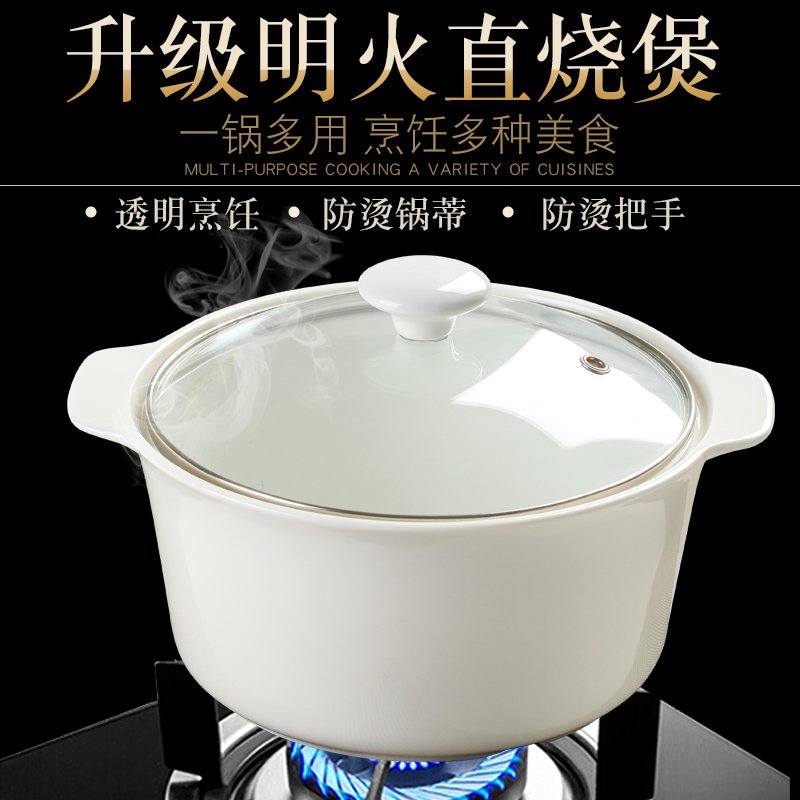 Pure white porcelain dish dish dish beefsteak pan European ipads porcelain tableware contracted household use sets DIY combination