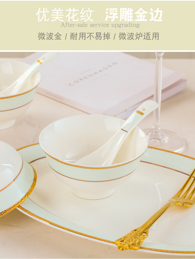 Pure and fresh and green lotus home eat rice bowl tablespoons of jingdezhen ceramics rainbow such as bowl palace in clay pot rice bowl chopsticks tableware