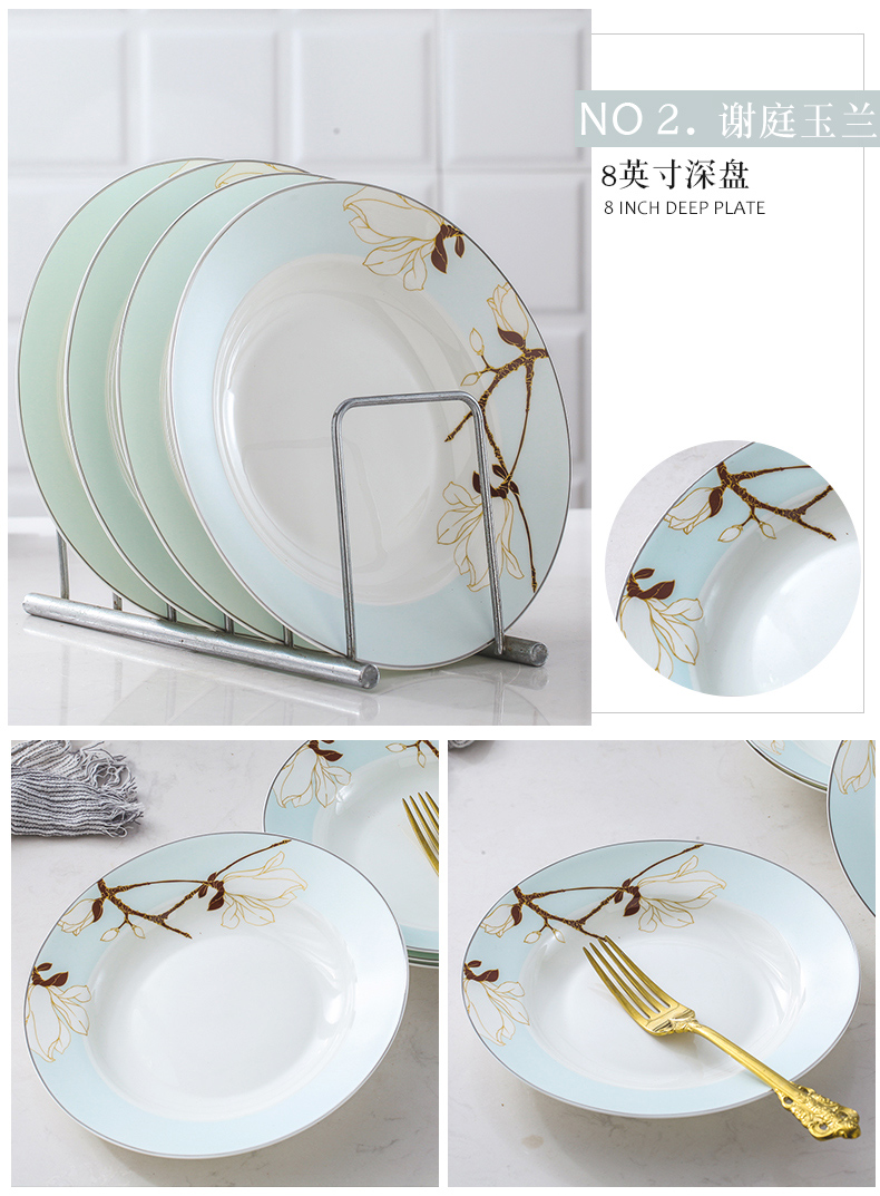 Ins web celebrity plate 8 inches deep western food dish dish dish dish home European jingdezhen ceramic plate deep dish