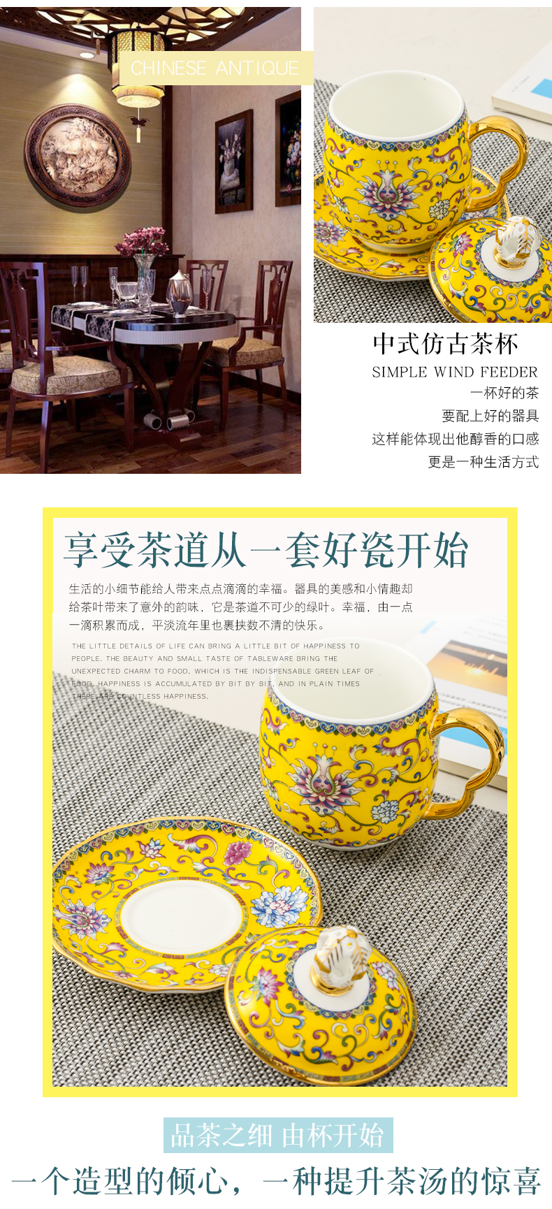 Jingdezhen Chinese archaize ceramic powder enamel high - grade dish of tea cups with handles tea gifts home office