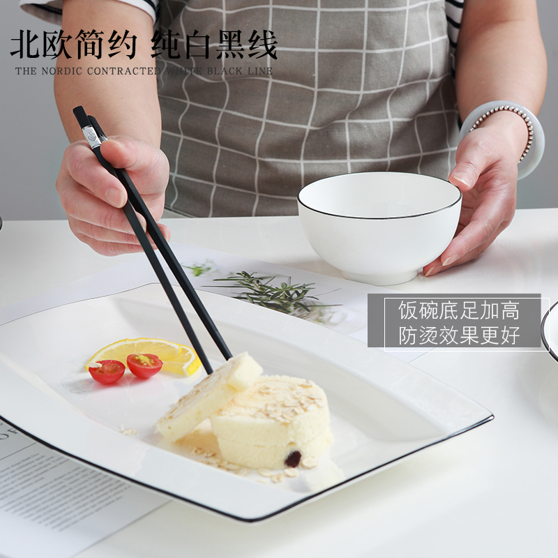 Home dishes suit jingdezhen ceramic tableware suit Nordic character combination bowl chopsticks plate suit for dinner