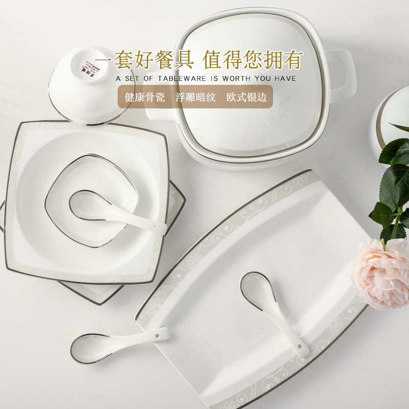 DIY free collocation with jingdezhen ceramic tableware dishes chopsticks European - style combination of household ceramic bowl bowl plate