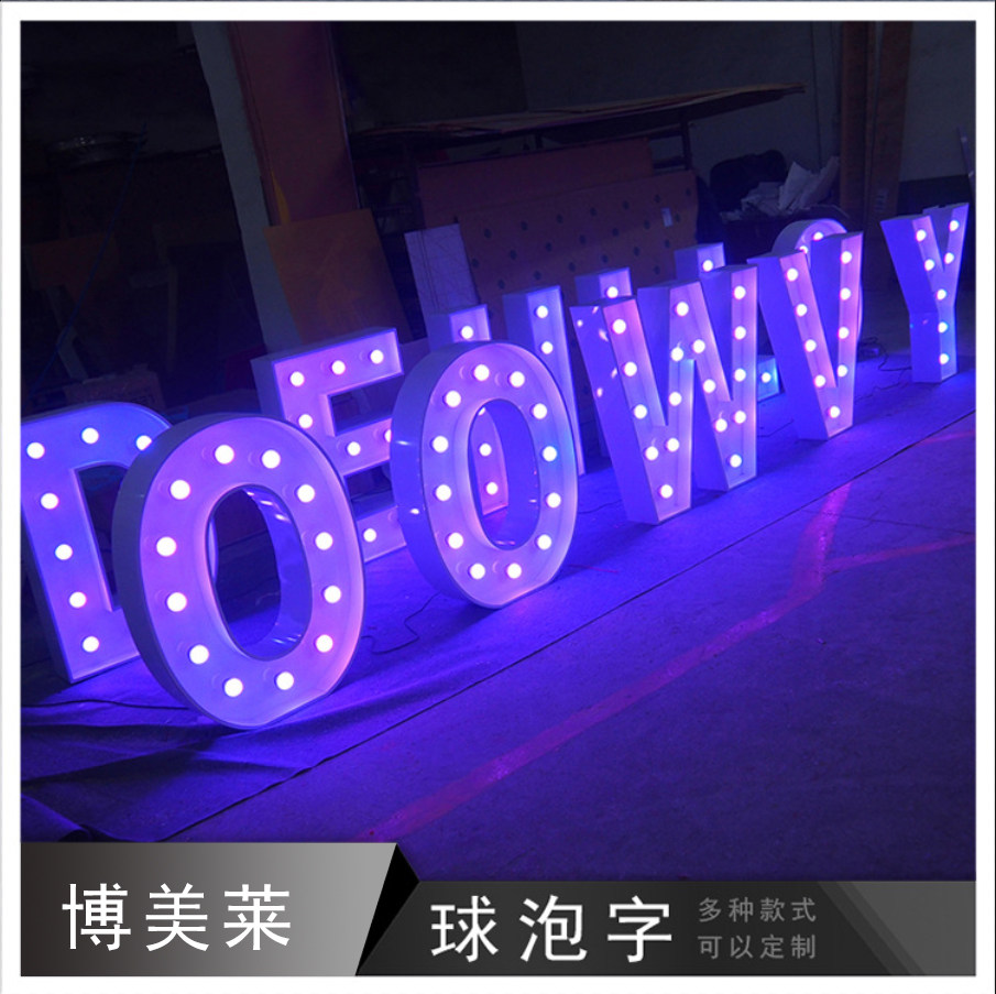 Door head sign set as mini back luminous character acrylic light box billboard customized neon light resin luminous character-Taobao