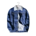 Mùa đông nam cộng với nhung len lông cừu dày denim Hàn Quốc bf Cặp đôi nam mẫu áo khoác cotton ấm trdaZztWGE áo phao đôi nam nữ Trang phục Couple