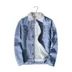 Mùa đông nam cộng với nhung len lông cừu dày denim Hàn Quốc bf Cặp đôi nam mẫu áo khoác cotton ấm trdaZztWGE