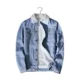 Mùa đông nam cộng với nhung len lông cừu dày denim Hàn Quốc bf Cặp đôi nam mẫu áo khoác cotton ấm trdaZztWGE
