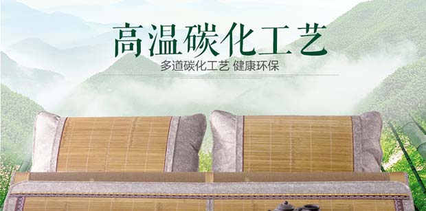 Cừu nhỏ kiểu Thái vàng đen tre kép sử dụng thảm hai mặt tre mat 1,8m giường gấp mây mây 1,5 m tre - Thảm mùa hè chiếu lụa điều hòa