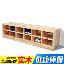 Kindergarten solid wood shoe rack childrens double shoe cabinet can sit dance studio early education center combination shoe rack