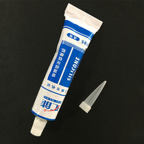 Sink energy 705705 A silicone rubber transparent translucent silicone sealant pouring sealant insulating waterproof silicone gel