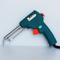 Manual soldering gun constant temperature electric soldering iron automatic soldering suit soldering grab solder household electronic repair welding tool