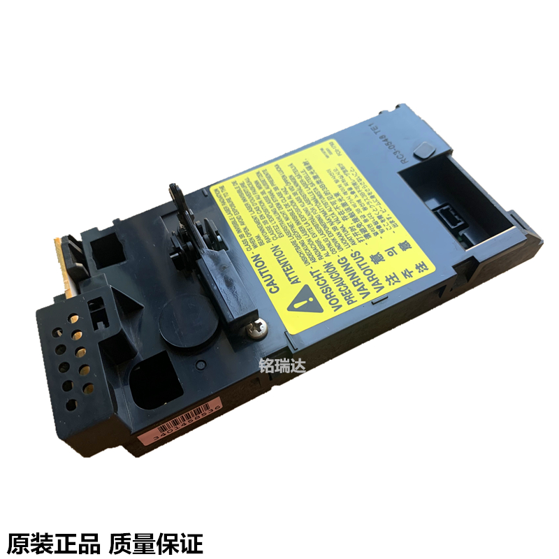 HP HP1213NF 1136 P1106 P1108 1216 128FN 126A lasers