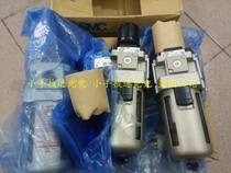 The SMC filter AW30-03BDG-1 AW30-03BE AW30-03BG AW30-03BG-NW