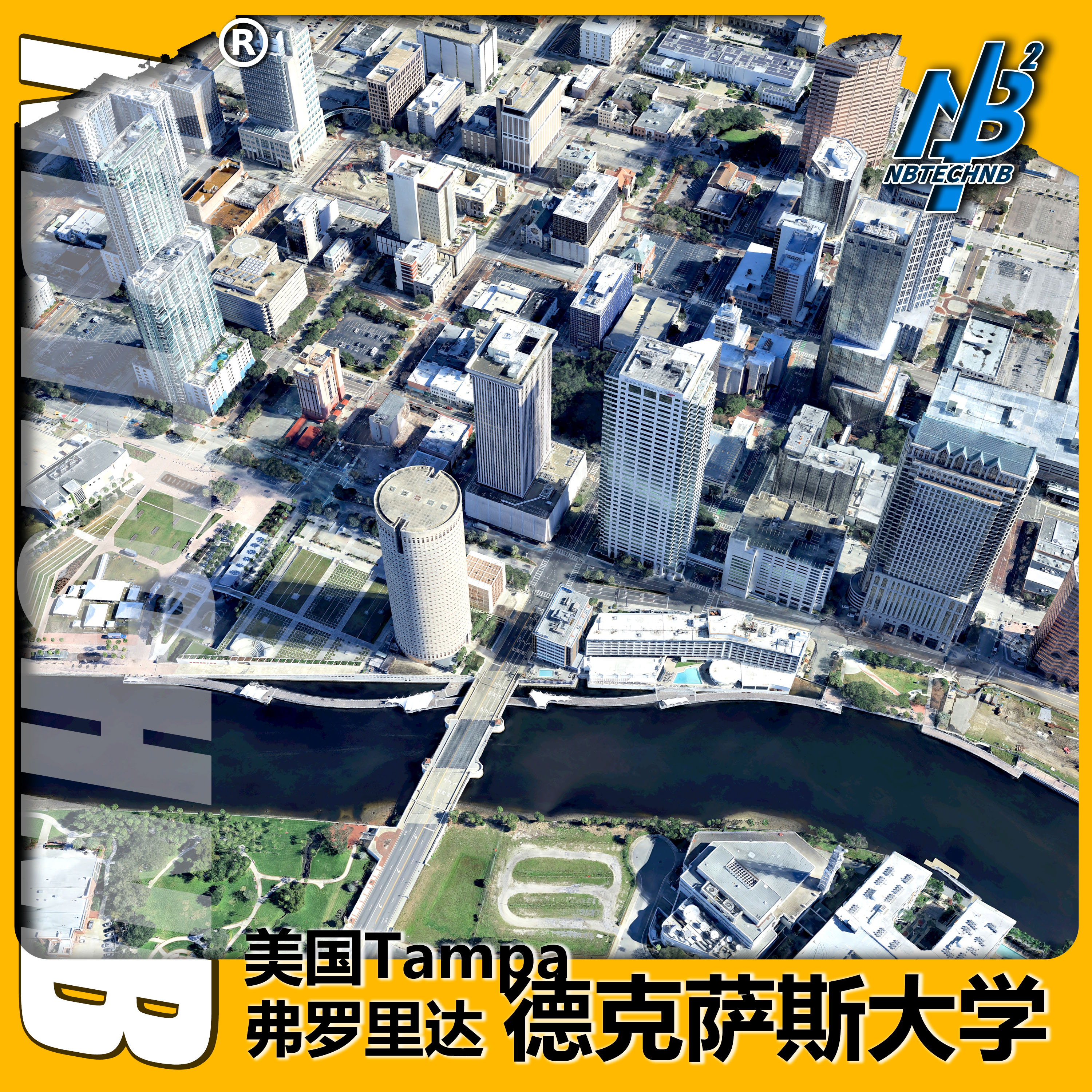 美国佛罗里达Tampa UT大学重建模型obj,fbx,glb,dae,犀牛+点云ply