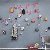 Solid wood round hook Nordic decoration door pendant Creative wall hanging hanger Clothing store Hotel room