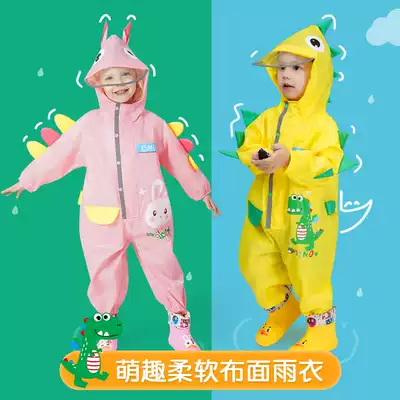 Children's one-piece raincoat rain pants, children's ponchos, dinosaurs, boys and girls, kindergarten baby rain gear