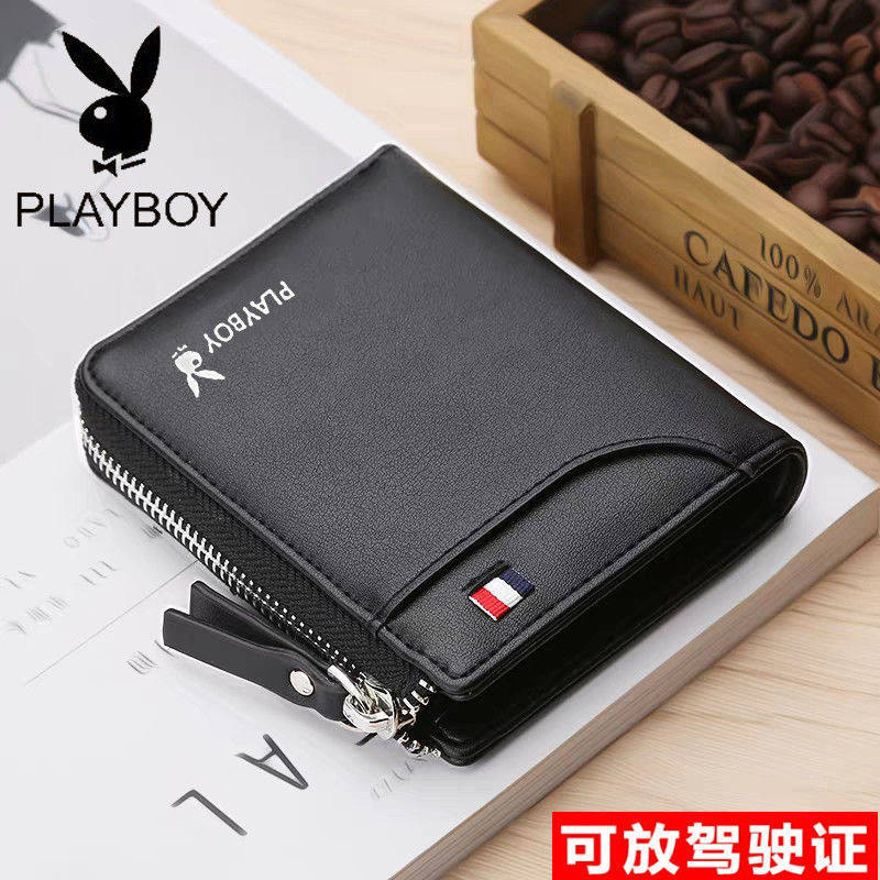 2021 New Playboy Youth Fashion Doka - bit vertical zip documents small wallet Japan Korea trend card pack