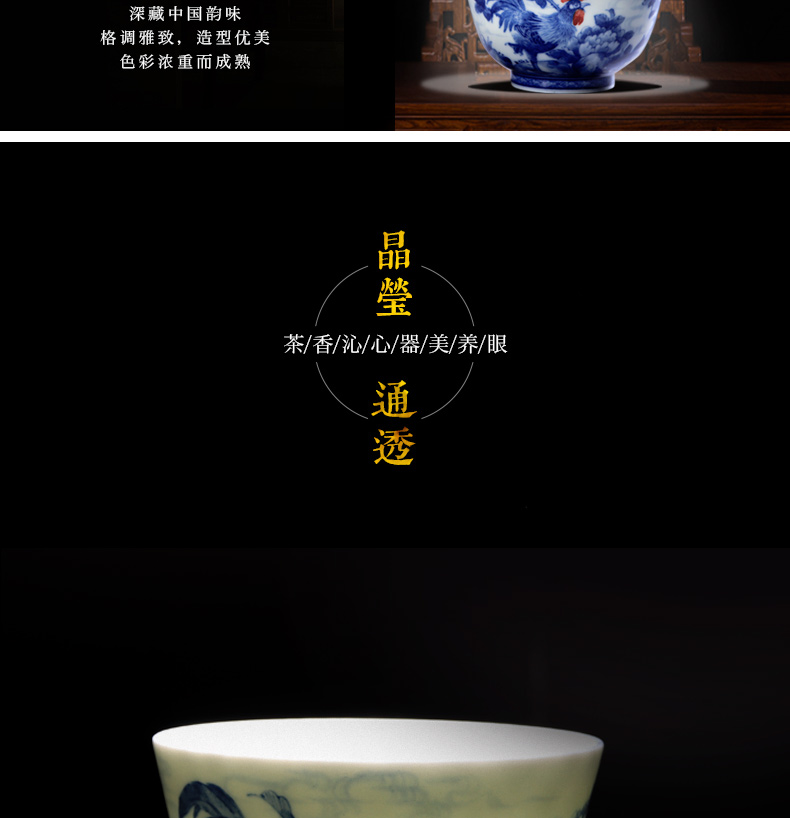 Jingdezhen ceramic cups hand - made porcelain cup rooster youligong master single cup tea cup prosperous New Year