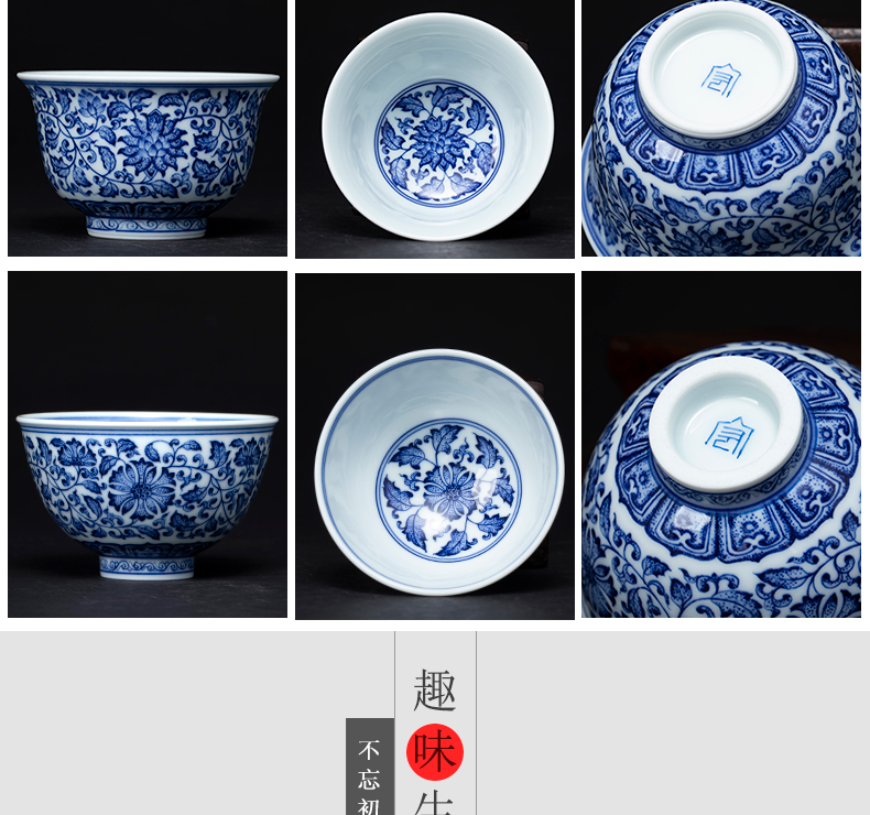 Jingdezhen ceramic hand - made porcelain sample tea cup all hand master cup tie up branch lotus cup kung fu bowl big cups