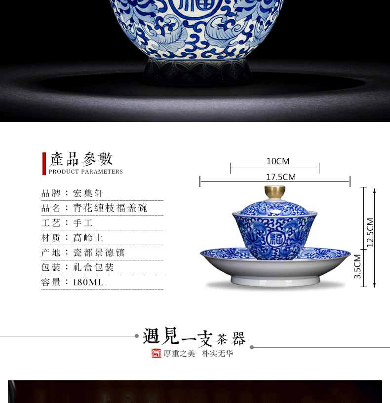 Only three tureen tea cup of pure hand - made jingdezhen ceramic paint tureen large blue and white tie up branches hand grasp pot of tea bowl