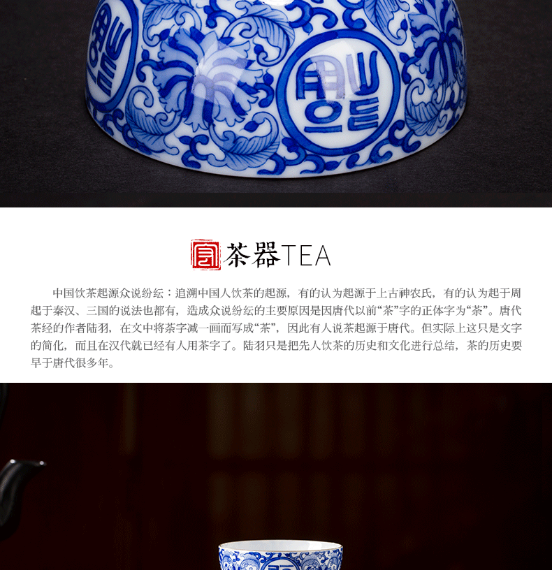 Jingdezhen ceramics kung fu tea cup pure manual porcelain cup sample tea cup individual cup single cup small master