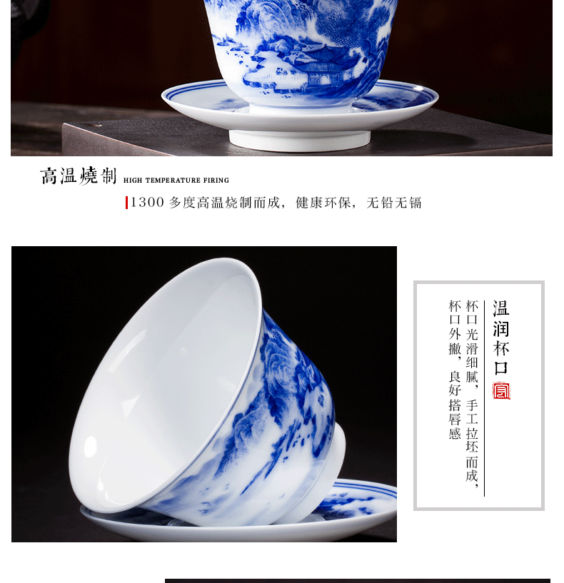 Only three tureen jingdezhen ceramic tureen large hand - made porcelain cups landscape with pure manual kung fu tea bowl