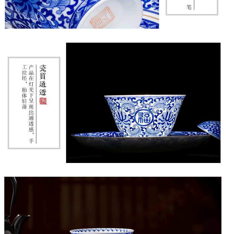 Only three tureen tea cup of pure hand - made jingdezhen ceramic paint tureen large blue and white tie up branches hand grasp pot of tea bowl