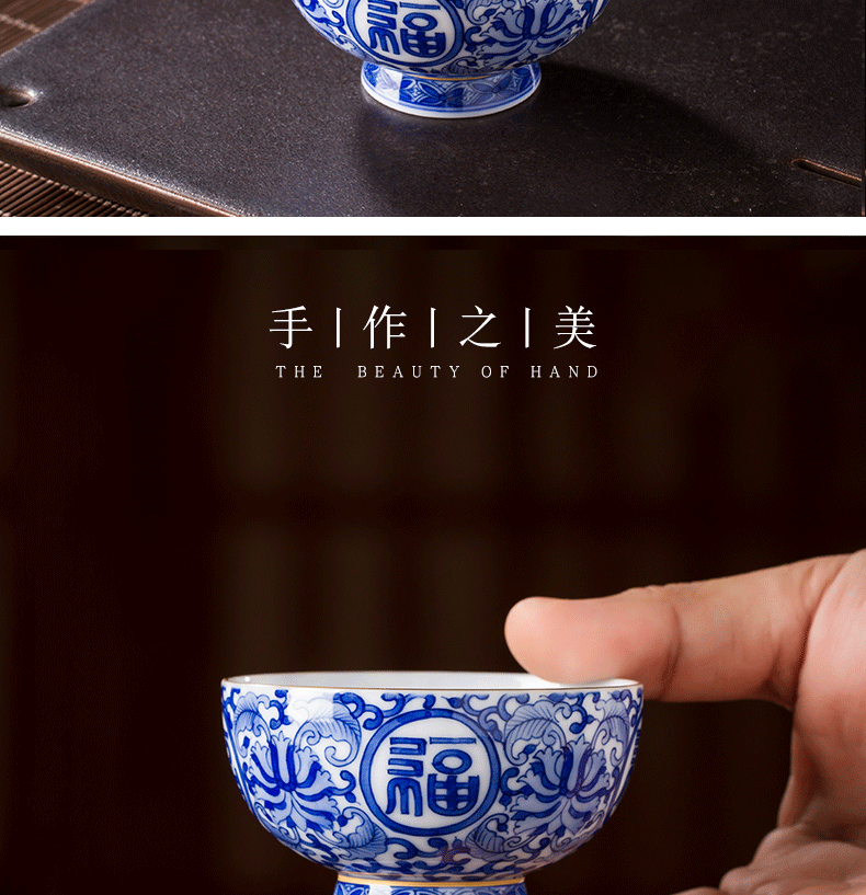 Jingdezhen ceramics kung fu tea cup pure manual porcelain cup sample tea cup individual cup single cup small master