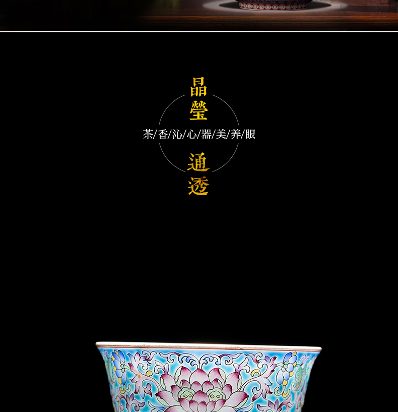 Jingdezhen tea kungfu tea set within the colored enamel cup blue butterfly masters cup single cup sample tea cup tea cup