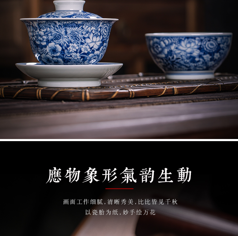 To burn only three tureen hand - made porcelain cups maintain flower tureen tea bowl of jingdezhen kung fu tea set by hand