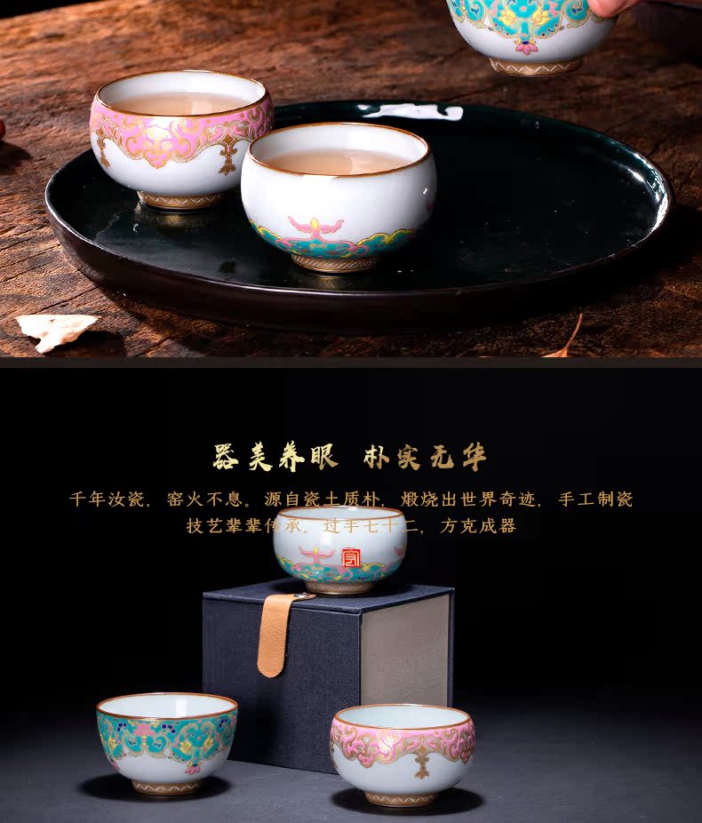 Your up master cup single CPU ceramics jingdezhen porcelain cups kongfu tea colored enamel cup sample tea cup meditation