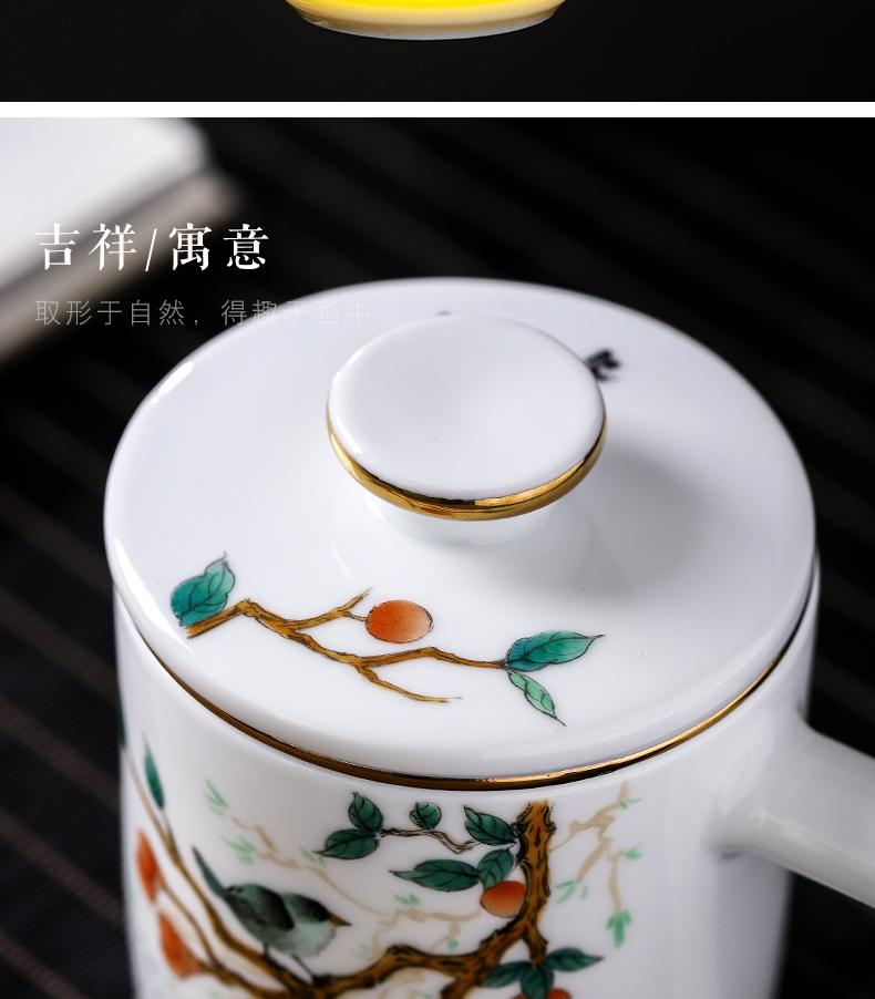 Jingdezhen ceramic filter tank paint powder enamel and exquisite cups of tea cup cover cup household gifts large bulkhead cup