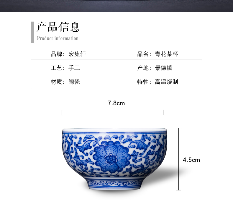 Jingdezhen porcelain craft pure hand draw archaize ceramic masters cup kung fu tea cup sample tea cup but small tea cups