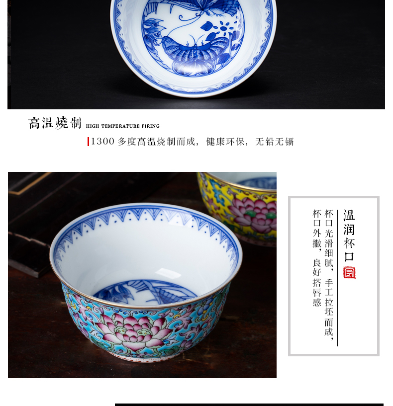 Jingdezhen tea kungfu tea set within the colored enamel cup blue butterfly masters cup single cup sample tea cup tea cup