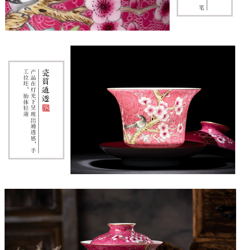 Jingdezhen tea tureen grilled teacups hand - made pastel flowers carmine tureen