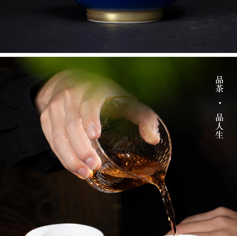 Blue pay-per-tweet kung fu tea bowl cups master cup of jingdezhen ceramic checking sample tea cup noggin single CPU