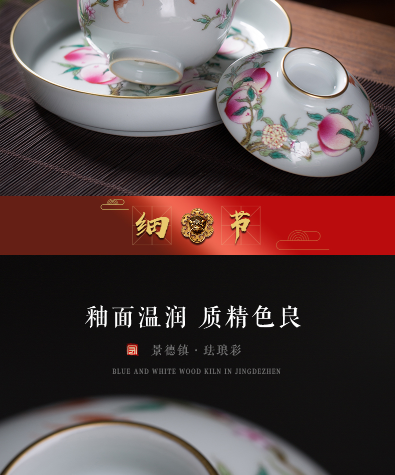 Hand made enamel pastel color only three tureen tea cups jingdezhen ceramics by Hand make tea bowl large single peach