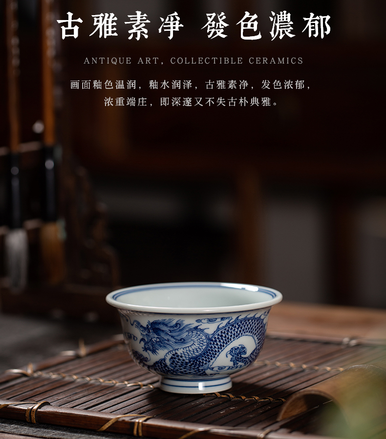 The Master cup single CPU hand - made porcelain jingdezhen ceramics longfeng triangle flowers pattern circle small cup bowl pressure hand cup for cup