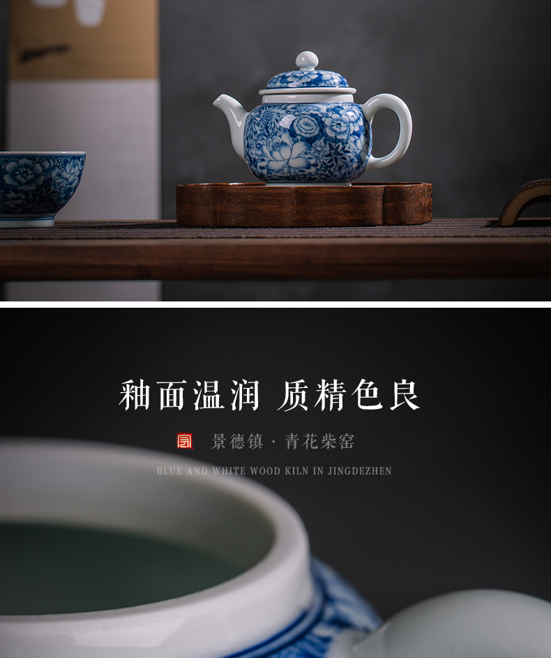 Teapot all hand kung fu tea set home tea exchanger with the ceramics jingdezhen porcelain firewood spend little Teapot