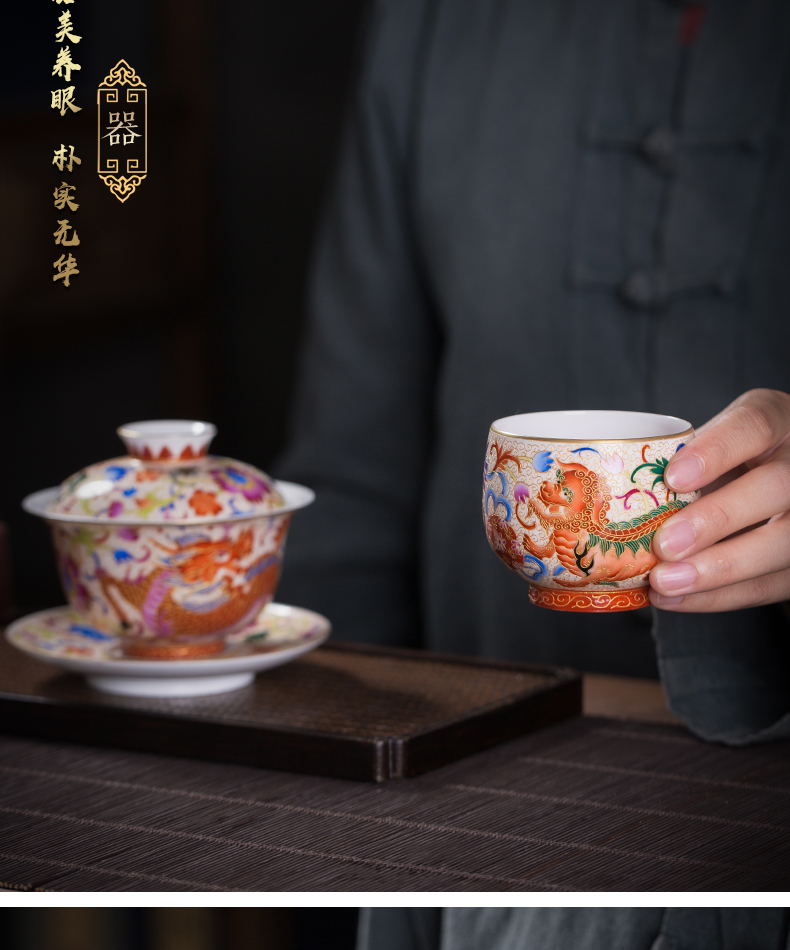 Jingdezhen ceramic kung fu tea set hand - made ceramic sample tea cup high - end wire inlay enamel see CPU master cup single CPU