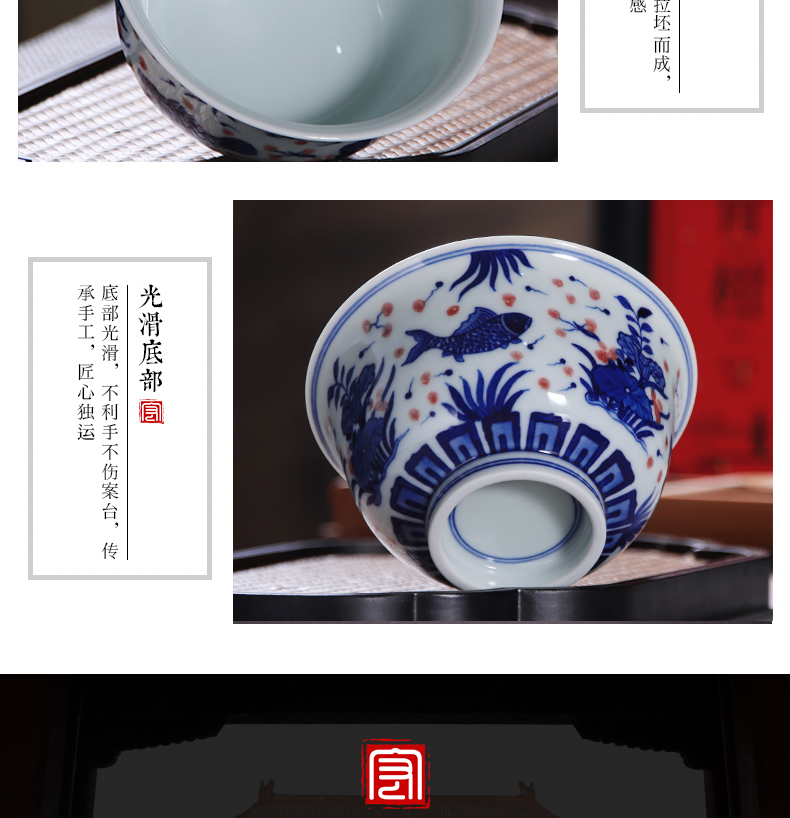 Youligong blue algal tureen fish grain jingdezhen blue and white kunfu tea tureen checking large tea tea bowl