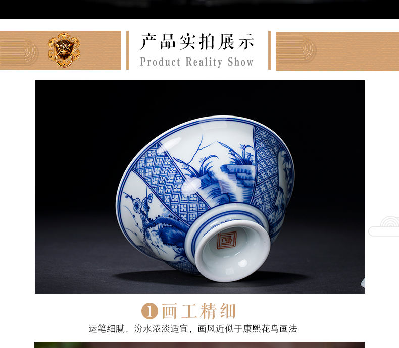 Jingdezhen blue and white tureen bamboo mei hand - made ceramic bowl large tea worship blue three cups heavy industry to use