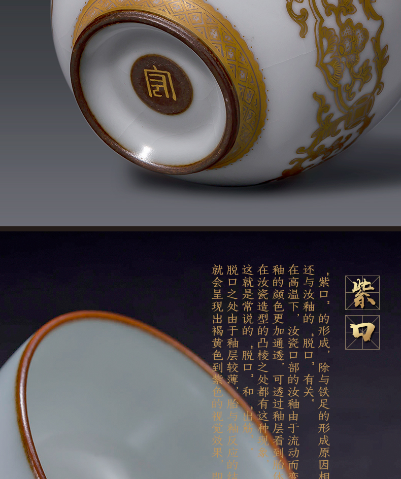 Ru up market metrix who cup single cup cup your porcelain jingdezhen ceramics slicing the glass sample tea cup kung fu tea tea