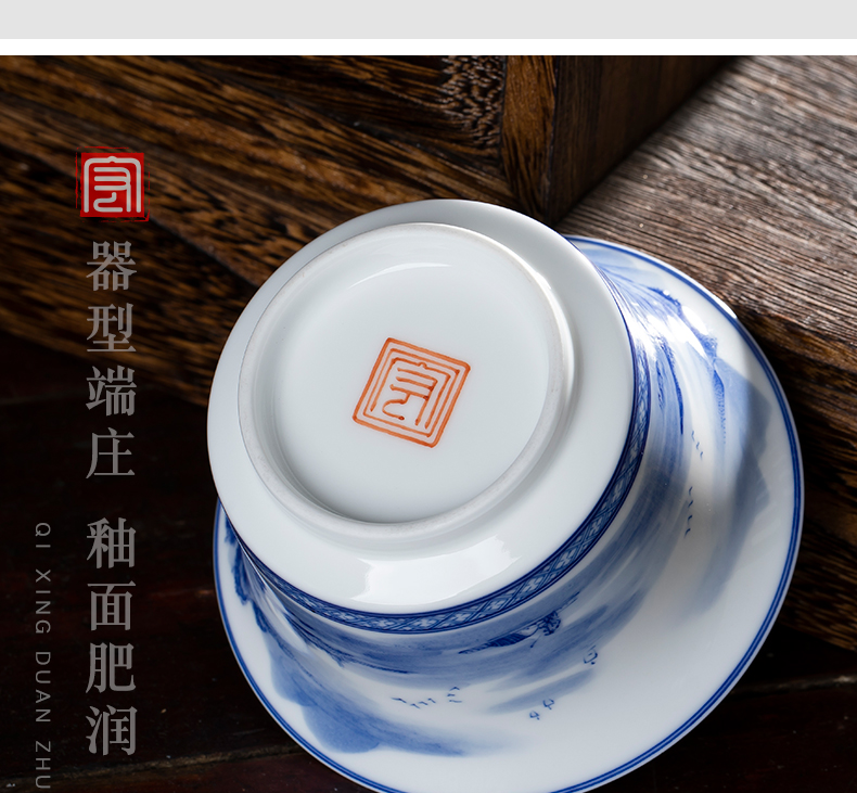 Macro sets hin jingdezhen tureen hand - drawn work full of blue and white landscape three to make tea tureen white porcelain cups in large bowl
