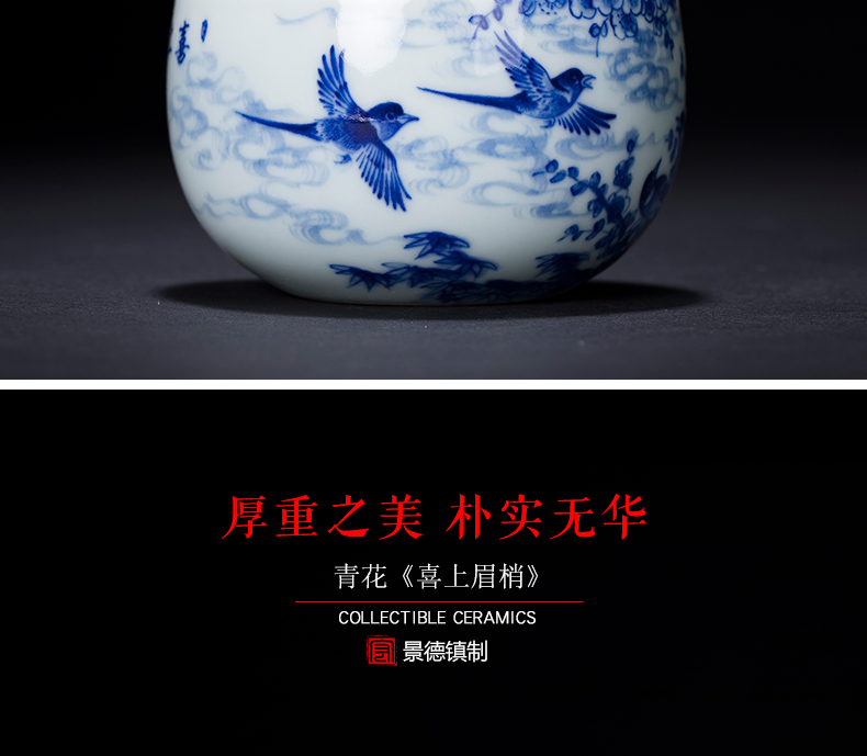 Macro sets hin blue magpies name plum flower ceramic cups large sample tea cup masters cup personal fullness kung fu tea set