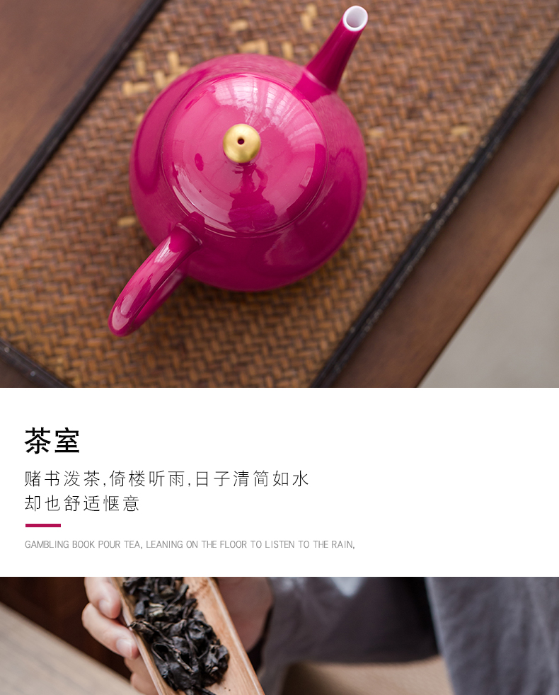 Teapot single kung fu rouge kettle pot of jingdezhen ceramics glaze ball hole, xi shi small tea pot of carmine