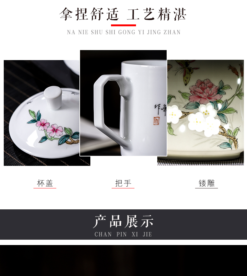 Jingdezhen ceramic hand - made pastel and exquisite tea cups with cover pure manual office home tea cups with cover